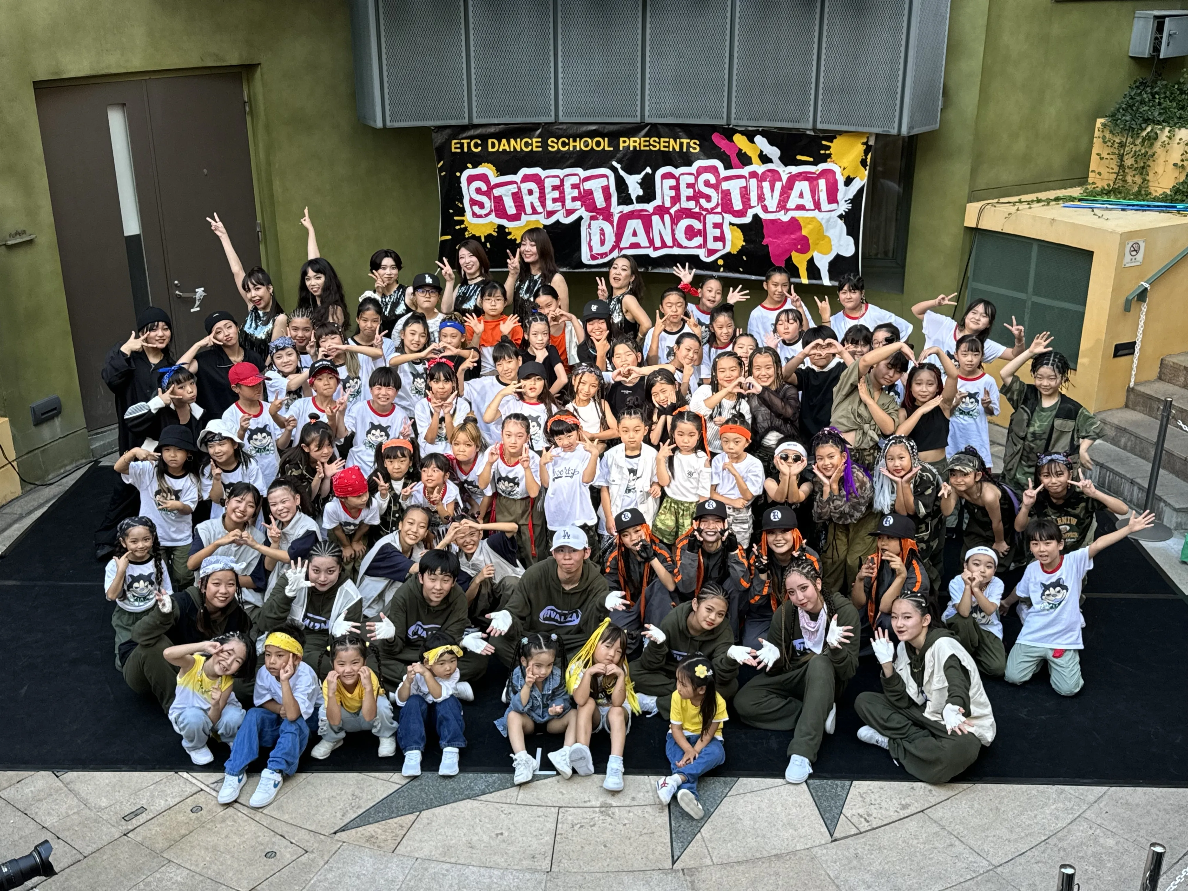 STREET DANCE FESTIVAL