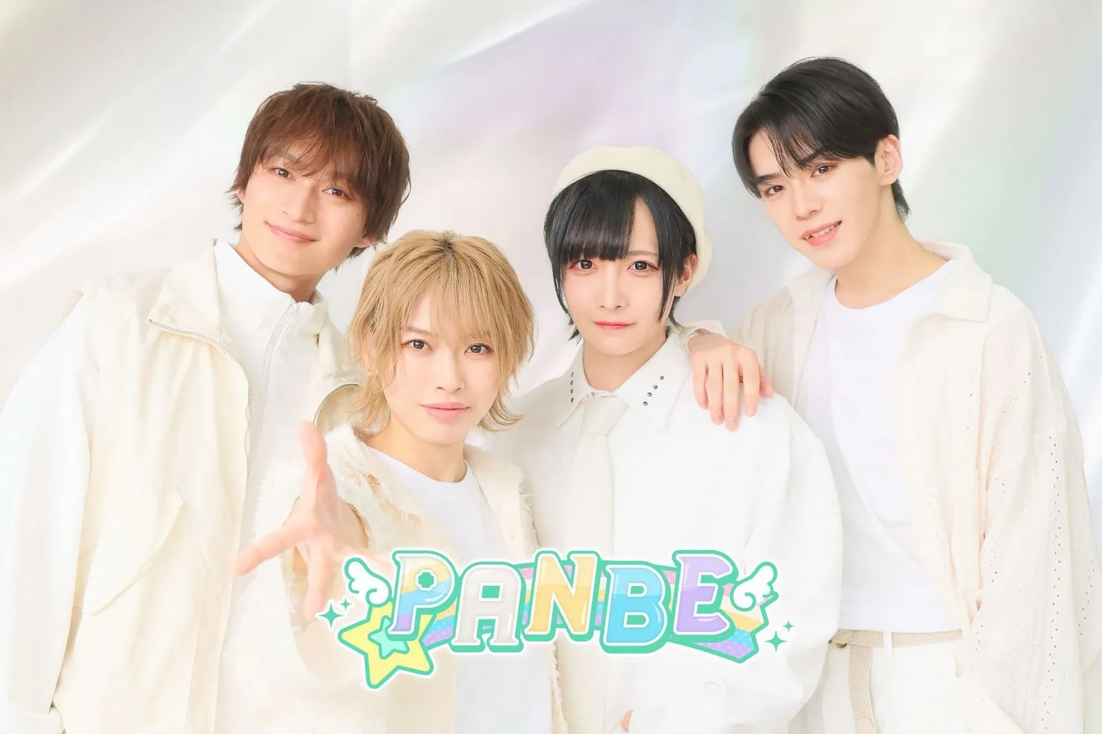 PANBE,パンビー
