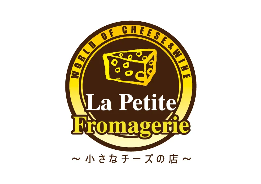 ラプチフロマージュリー,LaPetiteFromagerie,らぷちふろまーじゅりー