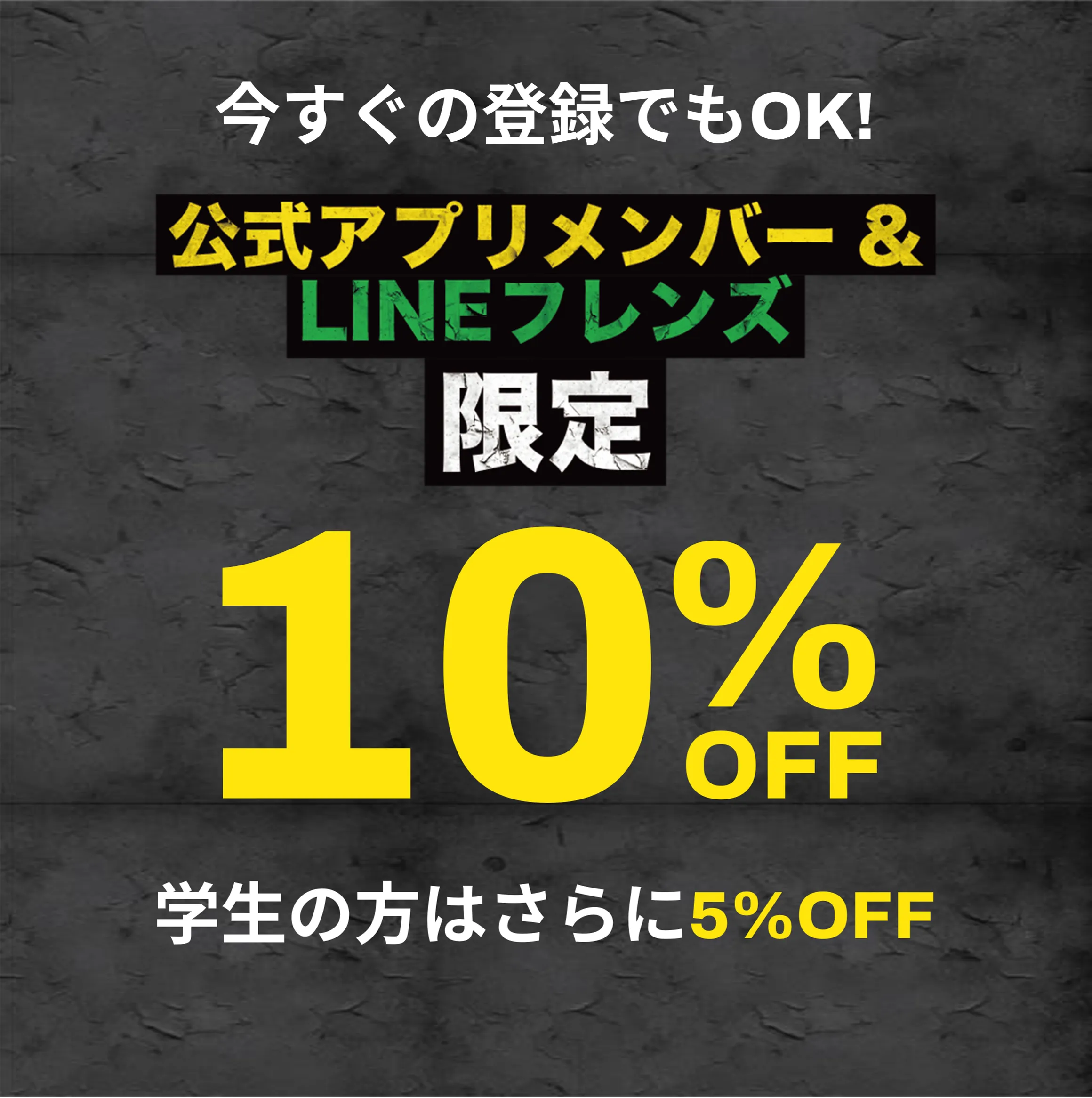 ドクターマーチン 川崎