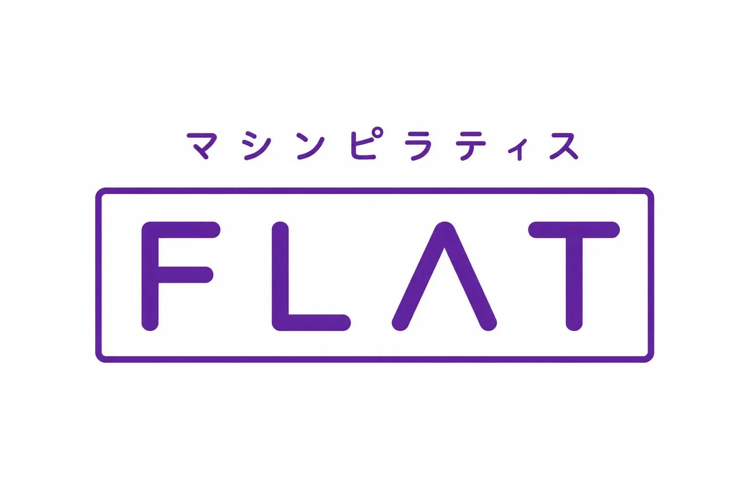 フラット川崎