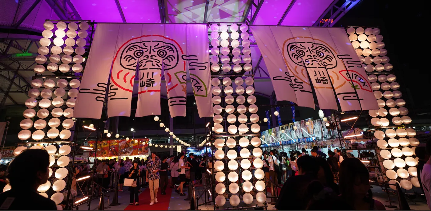 チッタの祭り　今年は9月に開催決定！